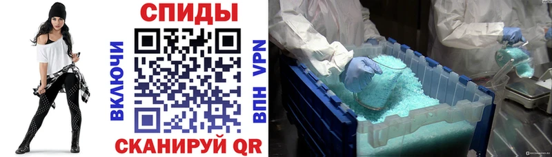Амфетамин 97%  KRAKEN ССЫЛКА  Андреаполь 