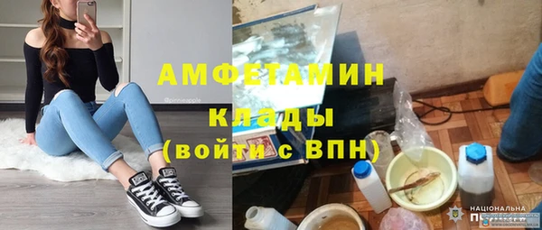 марки lsd Алзамай