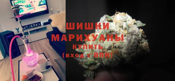 a pvp Медногорск