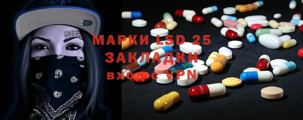 гашишное масло Алексин