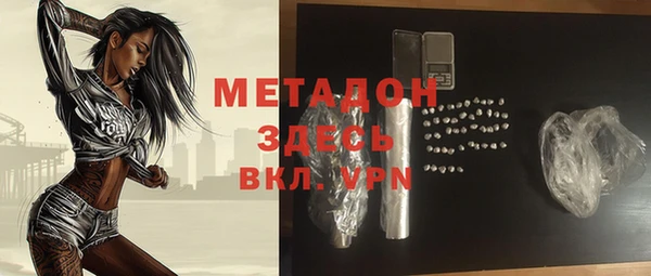 марки lsd Алзамай