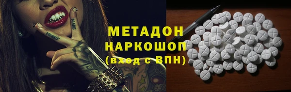 марки lsd Алзамай