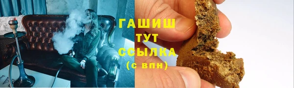 марки lsd Алзамай