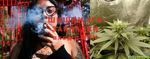 прущие грибы Алексеевка