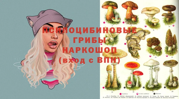 гашишное масло Алексин