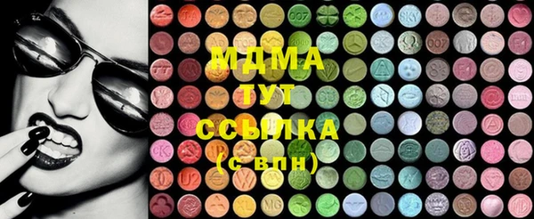 марки lsd Алзамай