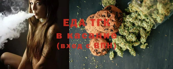 марки lsd Алзамай