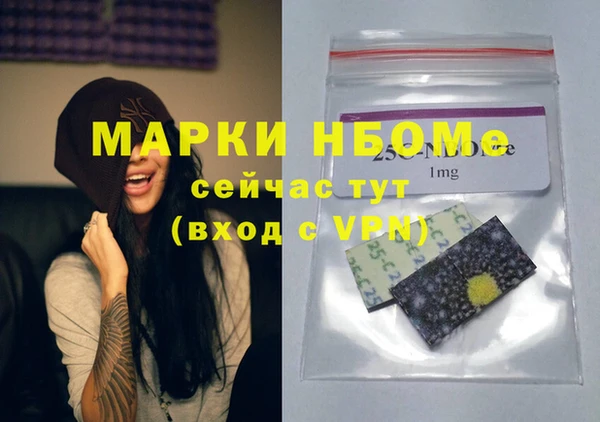 марки lsd Алзамай