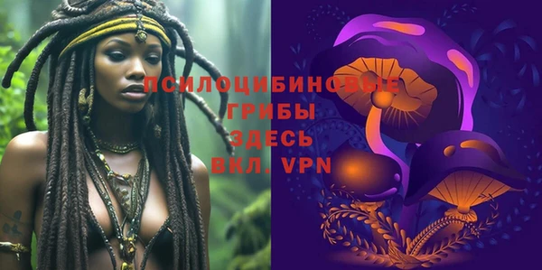 марки lsd Алзамай