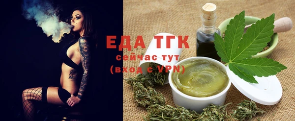 прущие грибы Алексеевка
