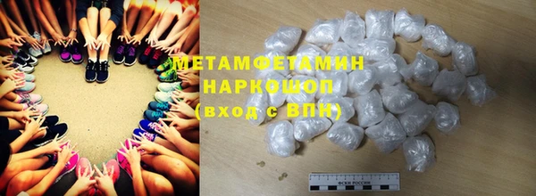 apvp Мегион
