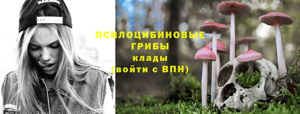 марки lsd Алзамай