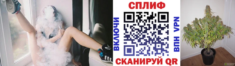 купить  сайты  Андреаполь  Канабис Amnesia 